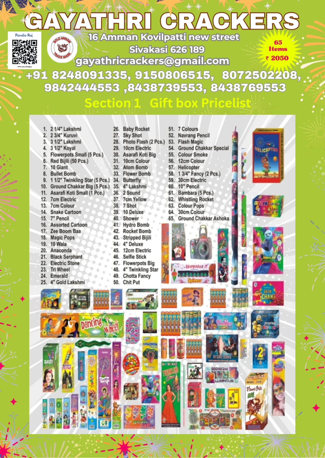 Product